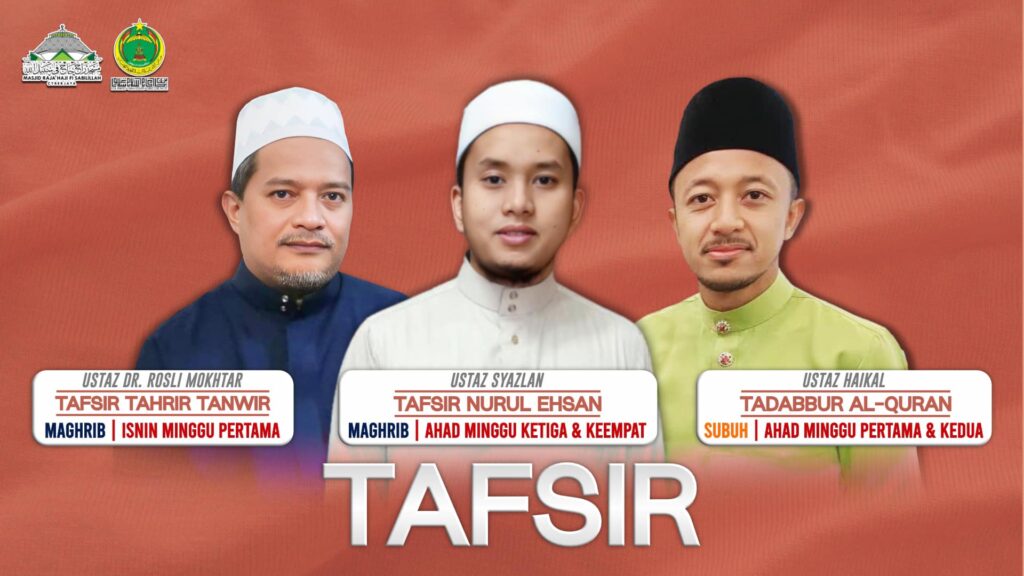 KULIAH BULANAN MRHFS 2023 – TAFSIR