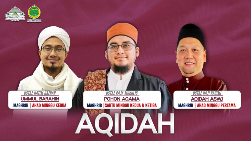 KULIAH BULANAN MRHFS 2023 – AQIDAH
