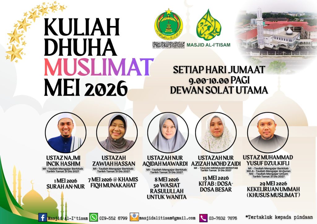 KULIAH DHUHA MUSLIMAT MEI