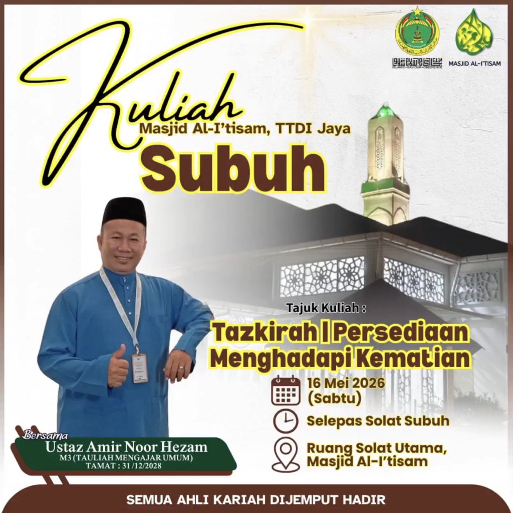 KULIAH SUBUH :  Tazkirah | Persediaan Menghadapi Kematian